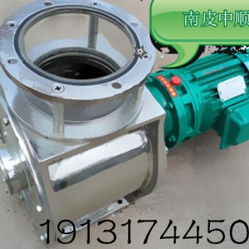 江苏星型卸料器哪家好-卸料器适应物料-卸料器适应工况