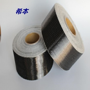 天津碳纤维布原材料生产厂家现货供应300g 200g 1级建筑补强布
