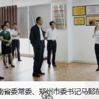 豫满全球做跨境，更专业