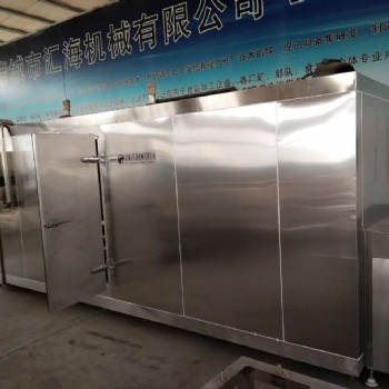 水饺隧道式速冻机水饺冷冻设备制造厂家采购水饺速冻机厂联系电话