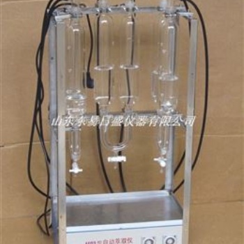 AE03型全自动液液萃取仪