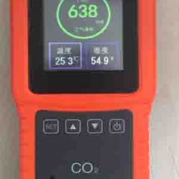 LB-A便携式二氧化碳检测仪