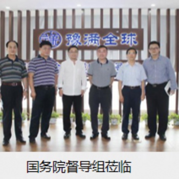 做跨境电商有百分之五十的利润，你知道么