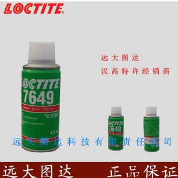 Loctite 7649 4oz 乐泰7649 工业固化清洗剂