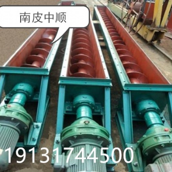 LS型螺旋输送机- U型螺旋输送机-南皮中顺厂家