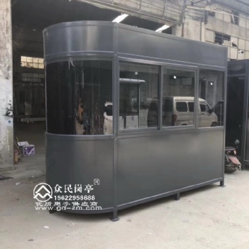 供应东莞众民zm-sf001彩钢椭圆型收费岗亭