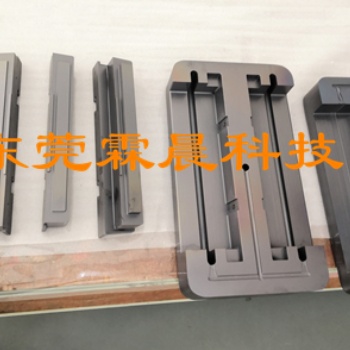 供应浙江注塑模具表面不粘模涂层加工，纳米涂层，帮助模具快速填充，减少粘模
