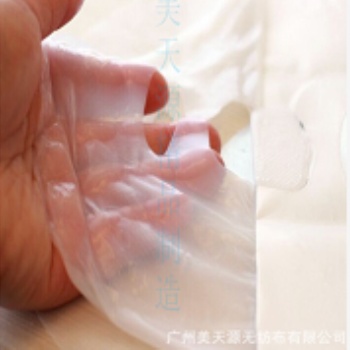 广州美天源生物纤维3D人皮面膜