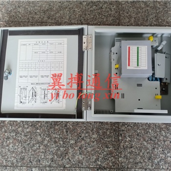 宁波翼搏16芯光纤配线箱1.0mm冷轧板定制