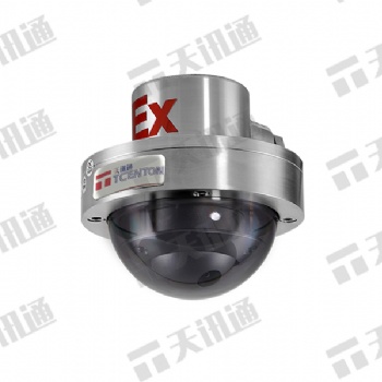 TXQ-Ex930-BA(A/N)D防爆半球摄像机