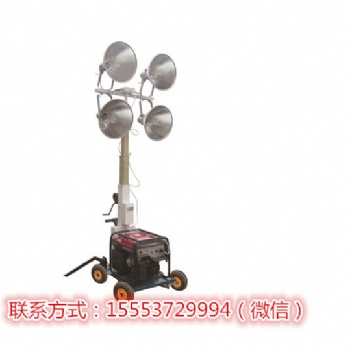 移动照明车 工程照明车 户外应急照明车厂家