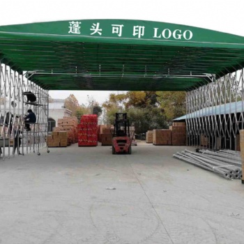 郑州顺发厂家移动推拉篷折叠伸缩篷防雨棚膜结构车棚