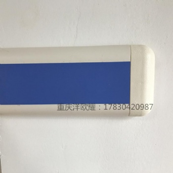 重庆洋欧耀PVC走廊防撞护墙板 **防撞带 铝合金防撞板批发
