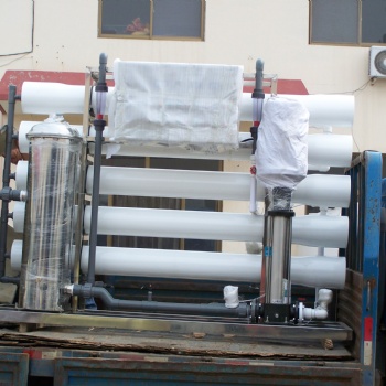 沧州蓝海洋生产提供工业水处理设备