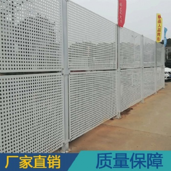 江门周边沿海地区穿孔透风冲孔板围挡 镀锌1.0厚金属钢板