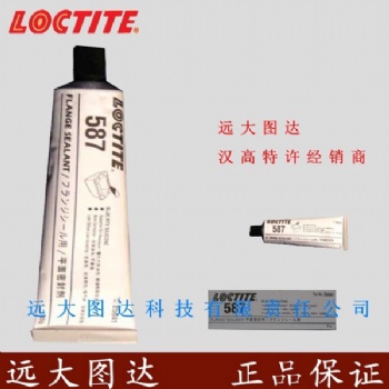 Loctite 587 50ml 乐泰587