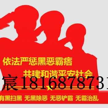 天津和平宣传栏广告牌灯箱不锈钢公共设施标识标牌厂家定制