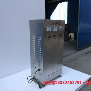 石家庄水箱自洁消毒器价格