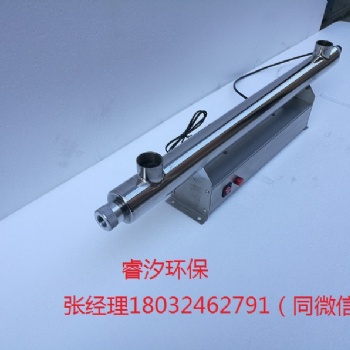 紫外线消毒器厂家