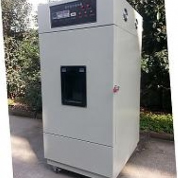 300W紫外线汞灯老化试验箱