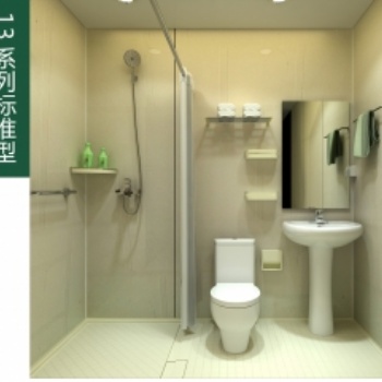 预制式整体卫浴、酒店宾馆房产量身订制一体式卫浴