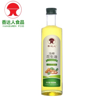 火麻油 紫苏油 文冠果油 750ML*2花生油礼盒低温冷榨花生油自然清香花生食用油