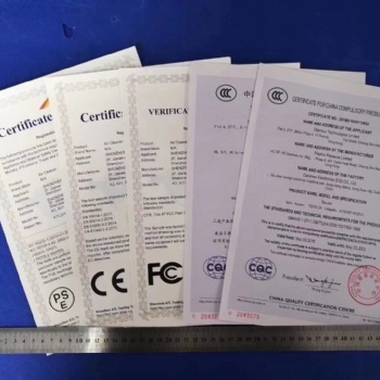 深圳北德专业办理电子产品CCC、CQC、CE等认证