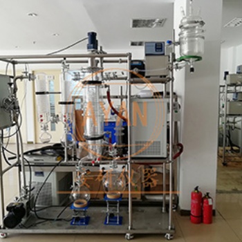 南昌分子蒸馏设备AYAN-F220短程蒸馏器