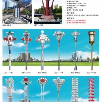 陕西景观灯|陕西LED景观灯