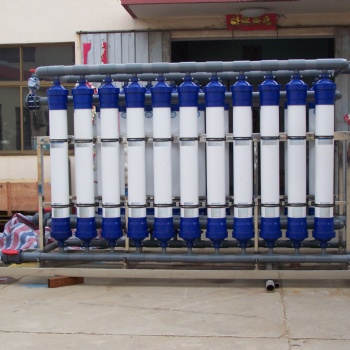 沧州市蓝海洋水工生产提供超滤设备工业水处理设备