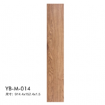 厂家批发PVC自粘地板 木纹防水防火客厅店铺网红自粘地板贴