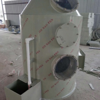 喷淋塔废气处理环保设备PP水淋塔碳钢不锈钢脱硫除尘酸雾净化塔
