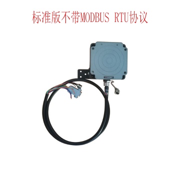 SFR-GY82F工业型RFID读写器、工业生产节点数据采集器