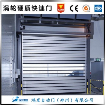 合肥硬质门柔性门千锤百炼全新工艺