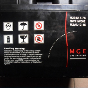 梅兰日兰蓄电池M2AL12-45 12V4H参数报价