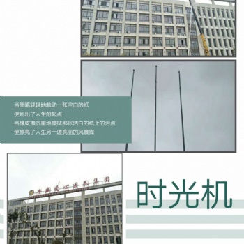 铜陵旗杆定做政府旗杆酒店旗杆**旗杆旗杆的规格