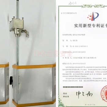 LHS钻床安全防护装置|标准钻床防护罩｜LHS立宏整体安全解决方案