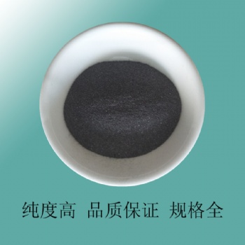 石墨粉 鳞片石墨粉99.9％ 导电 耐高温 润滑剂耐磨润滑铸造石墨粉