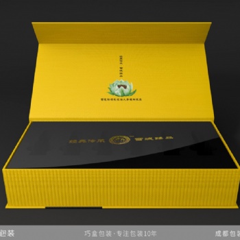 成都产品包装设计服务