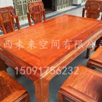 西安中式餐桌,红木餐桌,老榆木餐桌，餐厅餐桌批发
