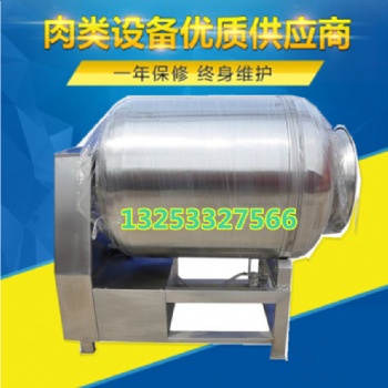 真空滚揉机 牛肉真空腌制机 滚揉机厂家