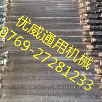 供应照射机CS-101，3.2KW L550 CS-102灯管，鞋机灯管批发