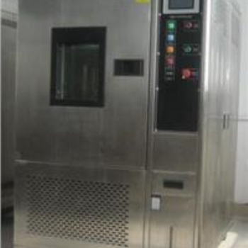 GDW-225系列高低温试验箱