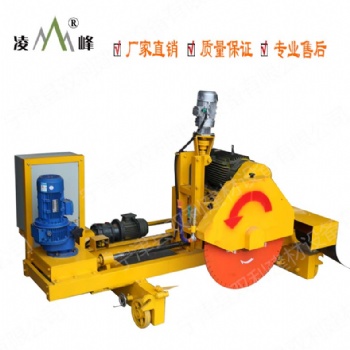 山东双利切割机，混凝土切割机