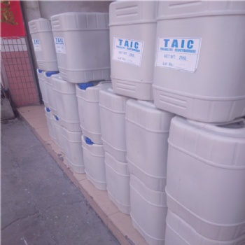 广东特种橡胶交联剂硫化剂改性剂TAIC