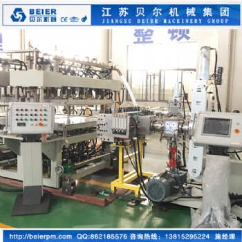 江苏贝尔机械--915高分子中空建筑模板生产线设备