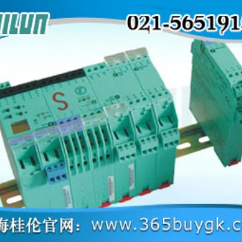 阜阳工地铁轨滑落 TURCK图尔克超声波传感器