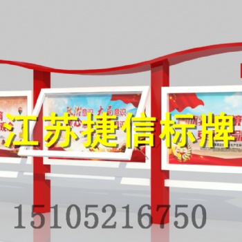 上海徐汇区宣传栏异形玻璃橱窗顶棚宣传栏