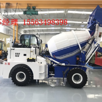 功率强大混凝土自动上料车 2.4立方自动上料车 恒旺厂家