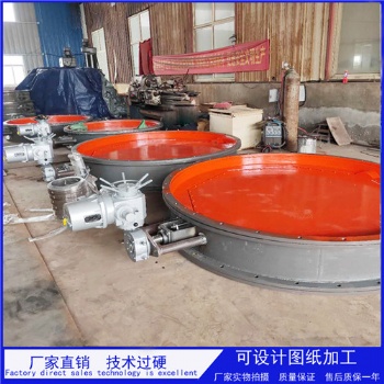 辽宁 脱硝烟道挡板门 脱硫旁路挡板门
